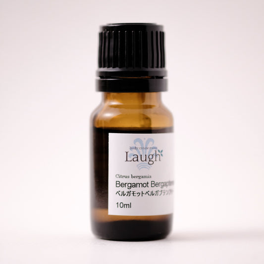ベルガモット精油 <フロクマリンフリー>10ml