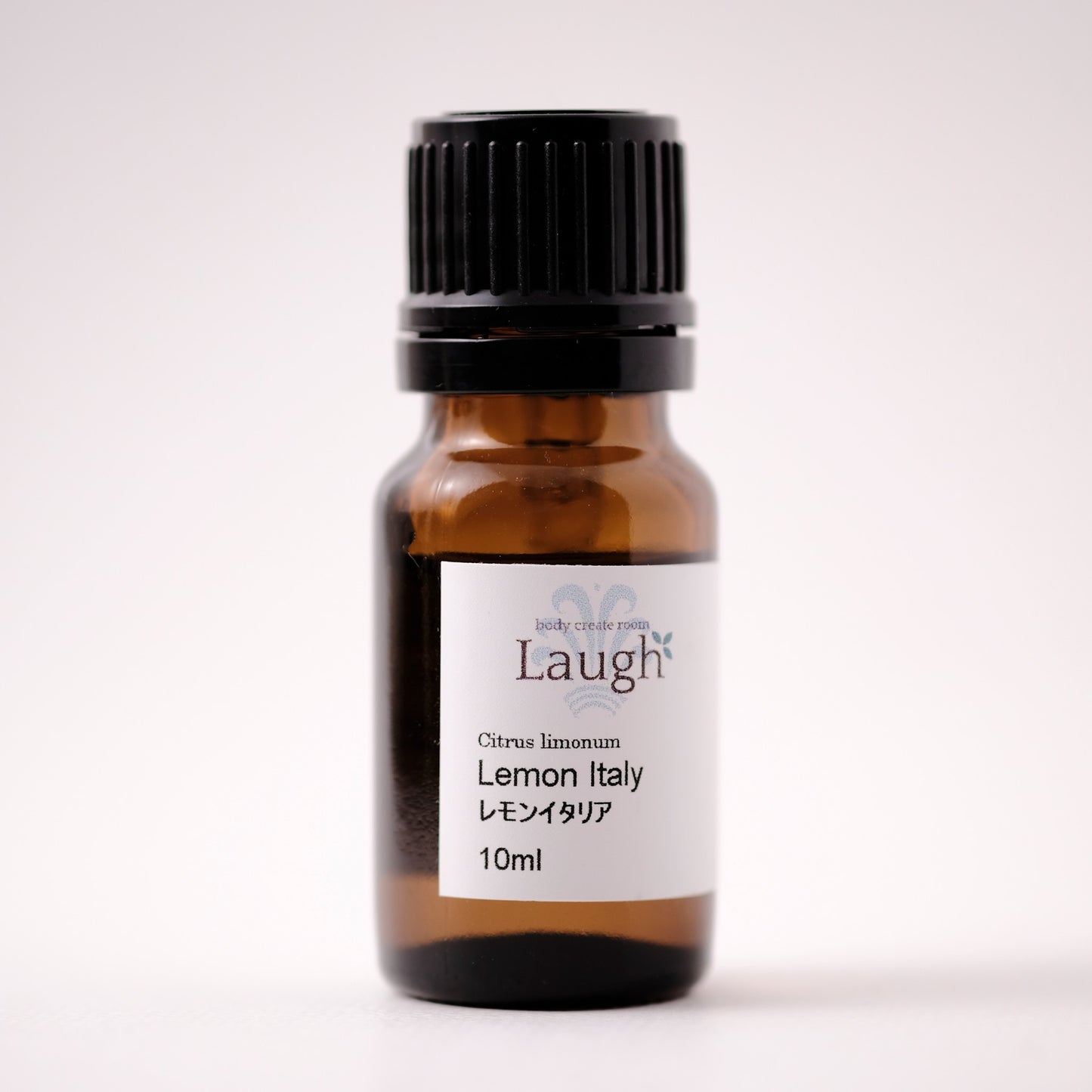 レモン精油 10ml