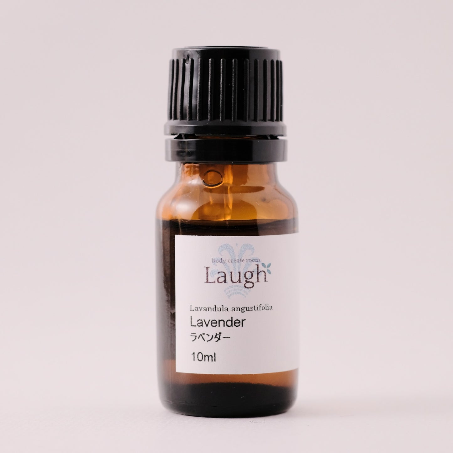 ラベンダー精油 10ml