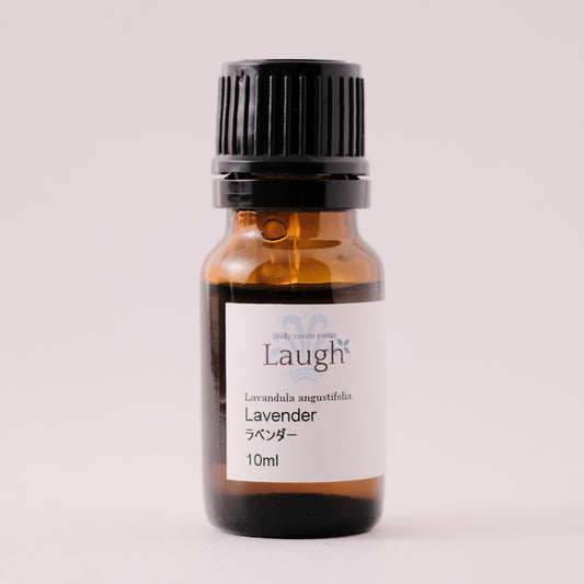 ラベンダー精油 10ml